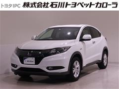 ホンダ ヴェゼル HV Xホンダセン