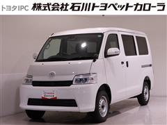 トヨタ タウンエースバン GL 4WD