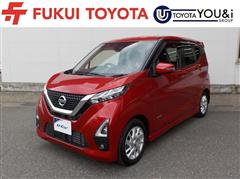 日産 デイズ ハイウェイスター X