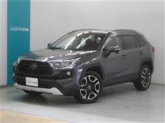 ＲＡＶ４