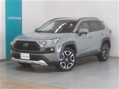 ＲＡＶ４