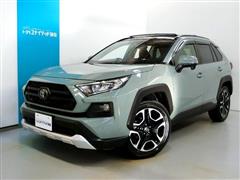 ＲＡＶ４