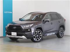 トヨタ RAV4 アドベンチャー