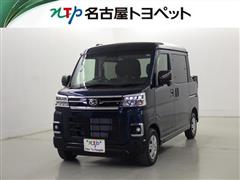 ダイハツ アトレーデッキバン 4WD ベース