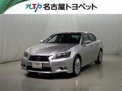 レクサス GS450h バージョンL