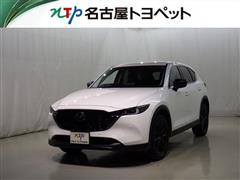 マツダ CX-5 20S ブラックトーンED