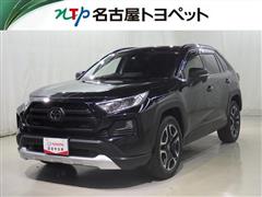 ＲＡＶ４