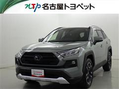 ＲＡＶ４