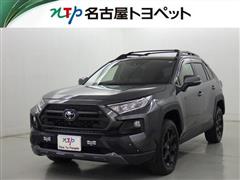 ＲＡＶ４