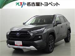 ＲＡＶ４