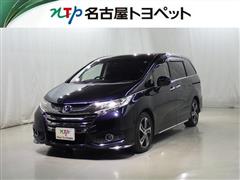 ホンダ オデッセイ アブソルート X Hセン