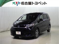 ホンダ フリード G ホンダセンシング