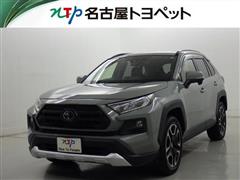 ＲＡＶ４