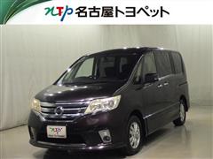 日産 セレナ ハイウェイスター Vセレクション