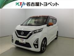 日産 デイズ ハイウェイスターGターボP