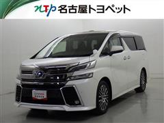 トヨタ ヴェルファイア Z Gエディション