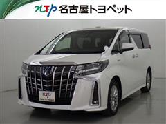 トヨタ アルファードHV SR Cパッケーシ