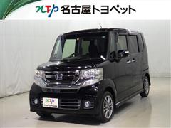 ホンダ N-BOX カスタムG Lパッケージ