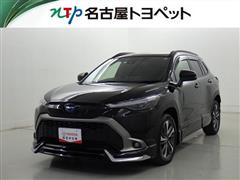 トヨタ カローラクロス HV Z