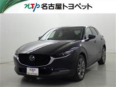 マツダ CX-30 X プロアクティブ Tr