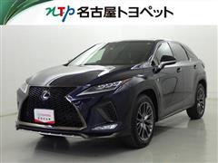 レクサス RX300 Fスポーツ