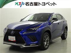 レクサス NX300h Fスポーツ