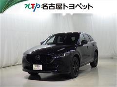 マツダ CX-5 XD スポーツ アピアラン