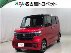 ホンダ N BOXカスタム コーデネイトスタイ