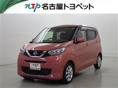 日産 デイズ X