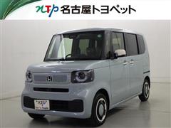 ホンダ N-BOX ファッションスタイル