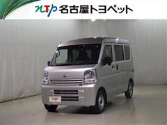 日産 NV100クリHRDX セーフティ