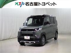 三菱 デリカミニ T 4WD