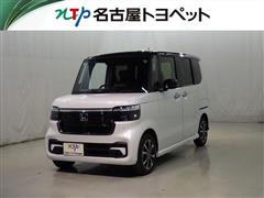 ホンダ N-BOXカスタム コーディネートスタ