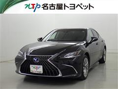 レクサス ES300h バージョンL