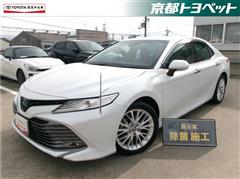 トヨタ カムリHV G レザーパッケージ