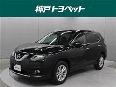 日産 エクストレイル 20XT エマージェン