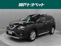 日産 エクストレイル 20XエマーブレーキP