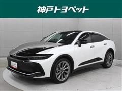 トヨタ クラウンクロスオーバーHV Gアドレ