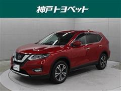 日産 エクストレイル 20XI