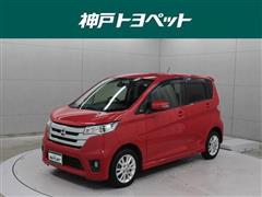 日産 デイズ ハイウェイスター X