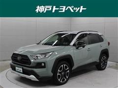 ＲＡＶ４