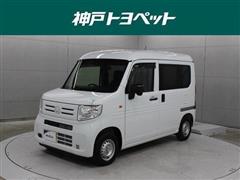 ホンダ N-VAN G