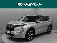 三菱 アウトランダーPHEV P