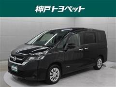 日産 セレナHV X