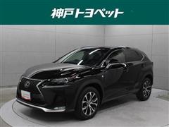 レクサス NX200t Fスポーツ