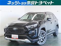 トヨタ RAV4 HV アドベンチャー