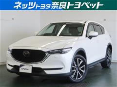 マツダ CX-5 XD Lパッケージ