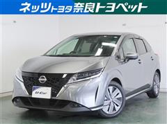 日産 ノート E-パワー X