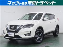 日産 エクストレイル 20X