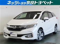 ホンダ シャトル HV X スタイルエディ